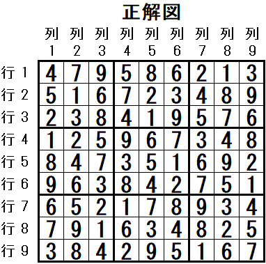 ���W 2025_11_02 ����}