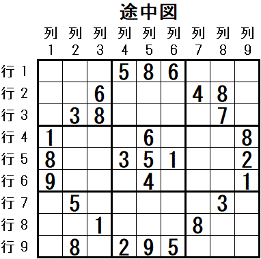 ���W 2025_11_02 �r���}1