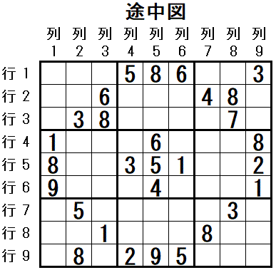 ���W 2025_11_02 �r���}2