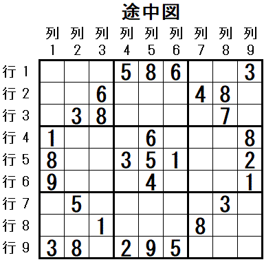 ���W 2025_11_02 �r���}3