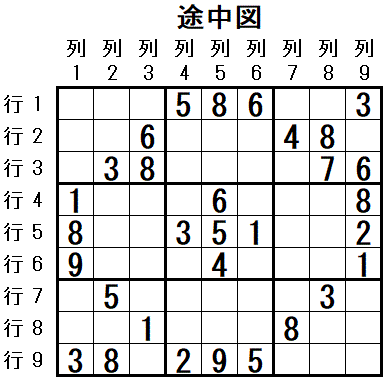 ���W 2025_11_02 �r���}4