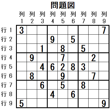 ���W 2025_11_03 ���}