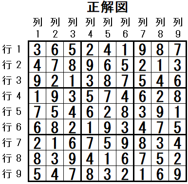 ���W 2025_11_03 ����}