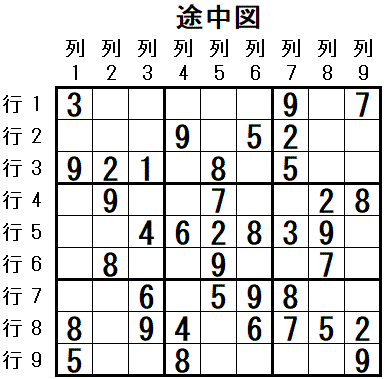 ���W 2025_11_03 �r���}2