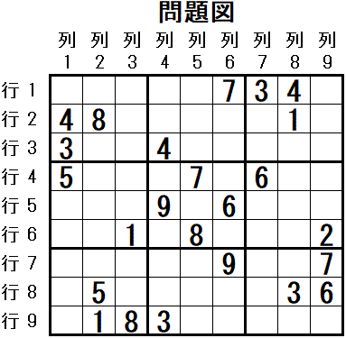 ���W 2025_11_04 ���}