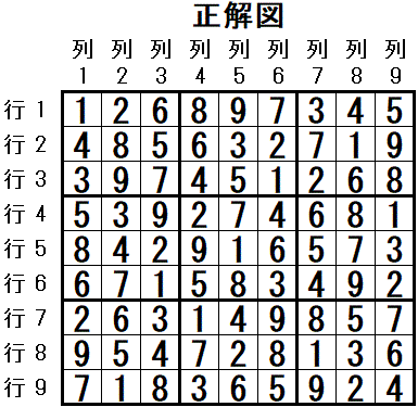 ���W 2025_11_04 ����}