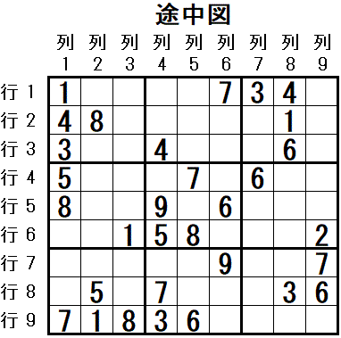 ���W 2025_11_04 �r���}1