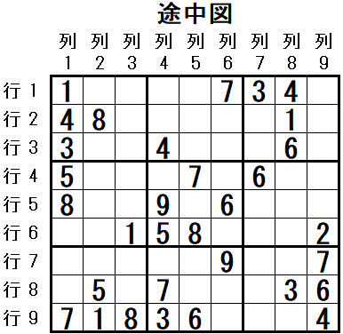 ���W 2025_11_04 �r���}2