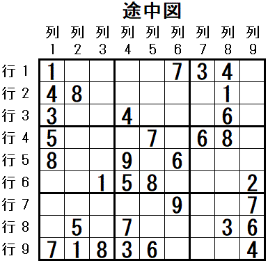 ���W 2025_11_04 �r���}3