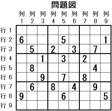 ���W 2025_11_05 ���}