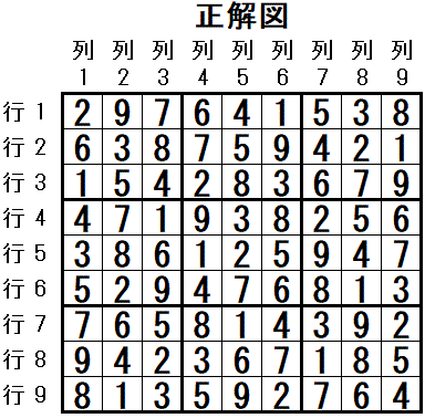 ���W 2025_11_05 ����}