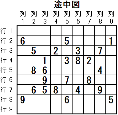 ���W 2025_11_05 �r���}2