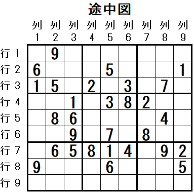 ���W 2025_11_05 �r���}5