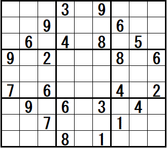 クリックすると正解と思考過程の例を表示します 難問集 中級 第6問