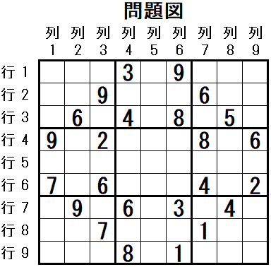 ���W 2025_11_06 ���}