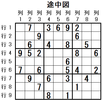 ���W 2025_11_06 �r���}2