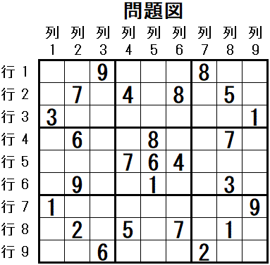 ���W 2025_11_07 ���}