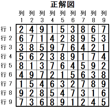 ���W 2025_11_07 ����}