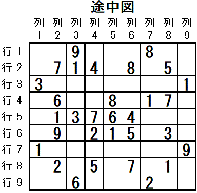 ���W 2025_11_07 �r���}1