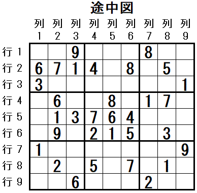 ���W 2025_11_07 �r���}2