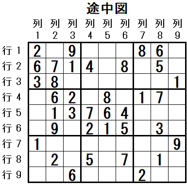 ���W 2025_11_07 �r���}4