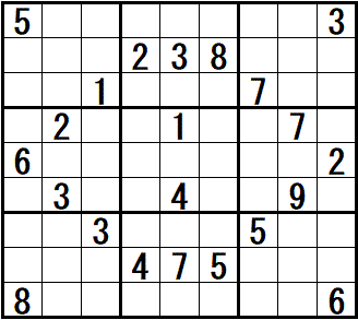 ���W 2025_11_08 ���}