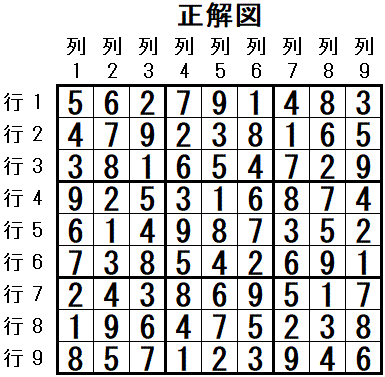 ���W 2025_11_08 ����}