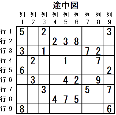 ���W 2025_11_08 �r���}1