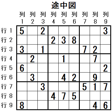 ���W 2025_11_08 �r���}2