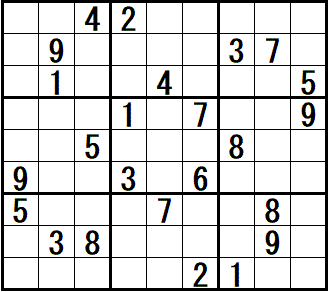 クリックすると正解と思考過程の例を表示します 難問集 上級 第9問