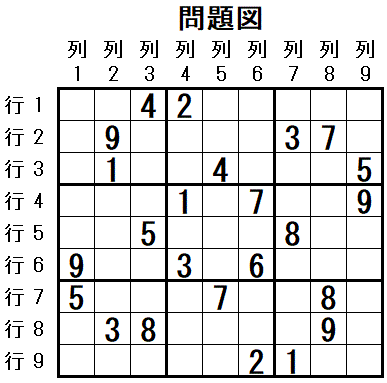 ���W 2025_11_09 ���}