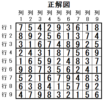 ���W 2025_11_09 ����}