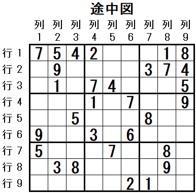 ���W 2025_11_09 �r���}1