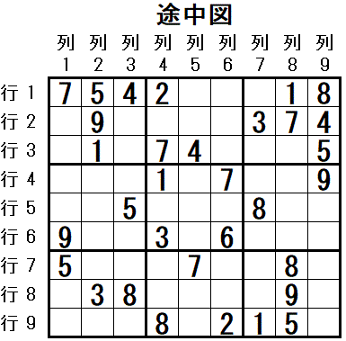 ���W 2025_11_09 �r���}2