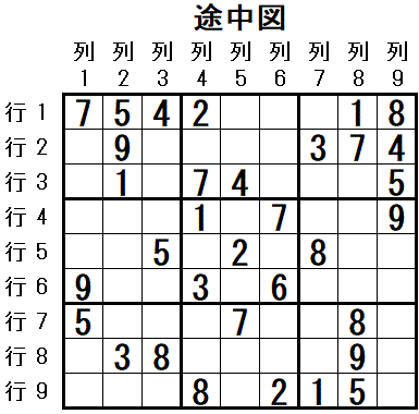 ���W 2025_11_09 �r���}3