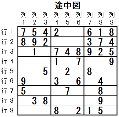 ���W 2025_11_09 �r���}4