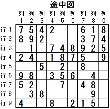 ���W 2025_11_09 �r���}5