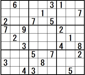 ���W�@�㋉�@��10��