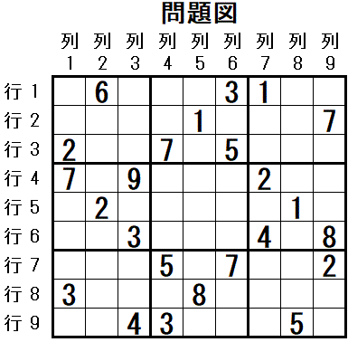 ���W 2025_11_10 ���}