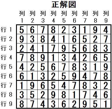 ���W 2025_11_10 ����}