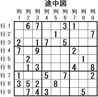 ���W 2025_11_10 �r���}1