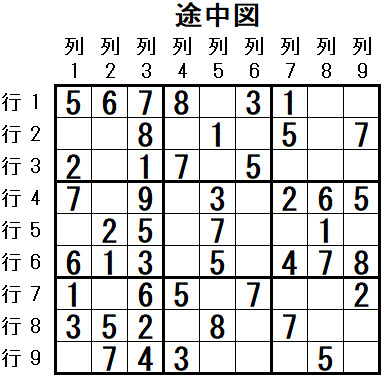 ���W 2025_11_10 �r���}2