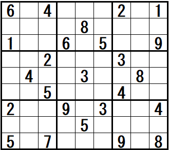 ���W�@�㋉�@��11��