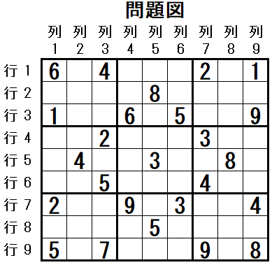 ���W 2025_11_11 ���}