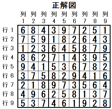 ���W 2025_11_11 ����}