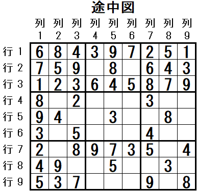 ���W 2025_11_11 �r���}1