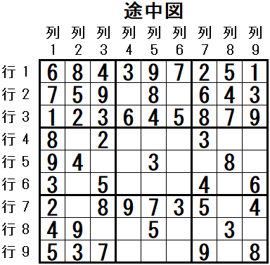 ���W 2025_11_11 �r���}2