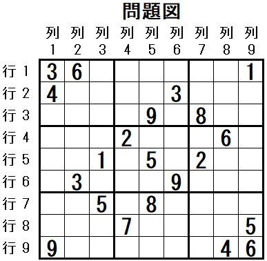 ���W 2025_11_12 ���}