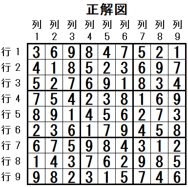 ���W 2025_11_12 ����}