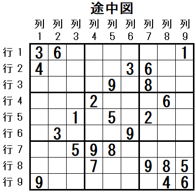 ���W 2025_11_12 �r���}1